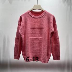 LV Women's Sweater 35